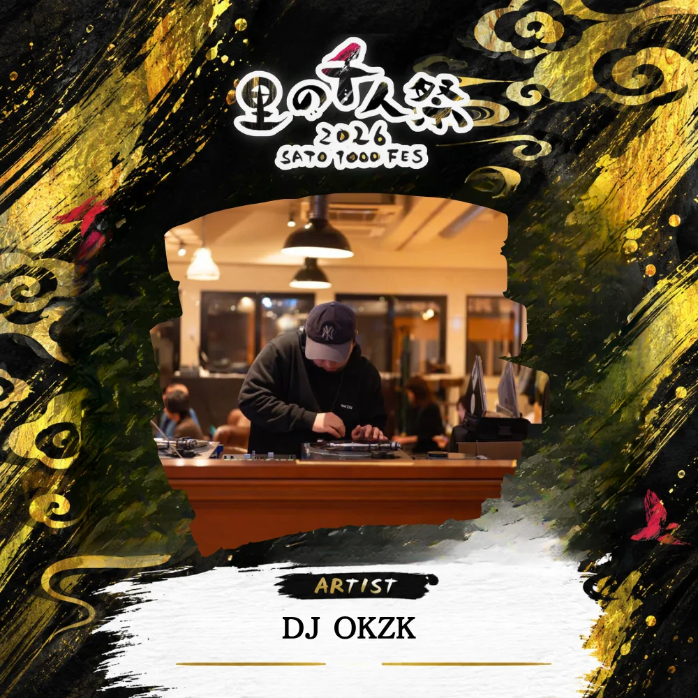 DJ OKZKの出演者紹介画像