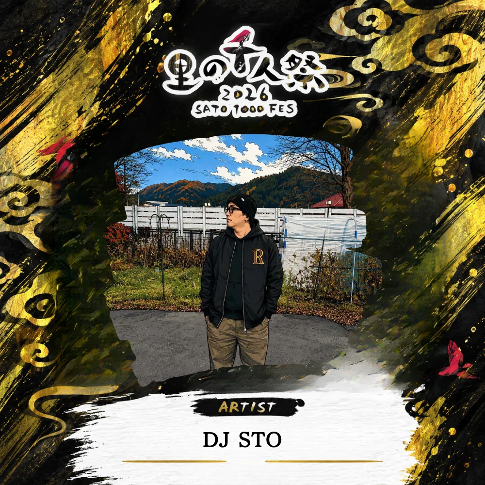 DJ STOの出演者紹介画像