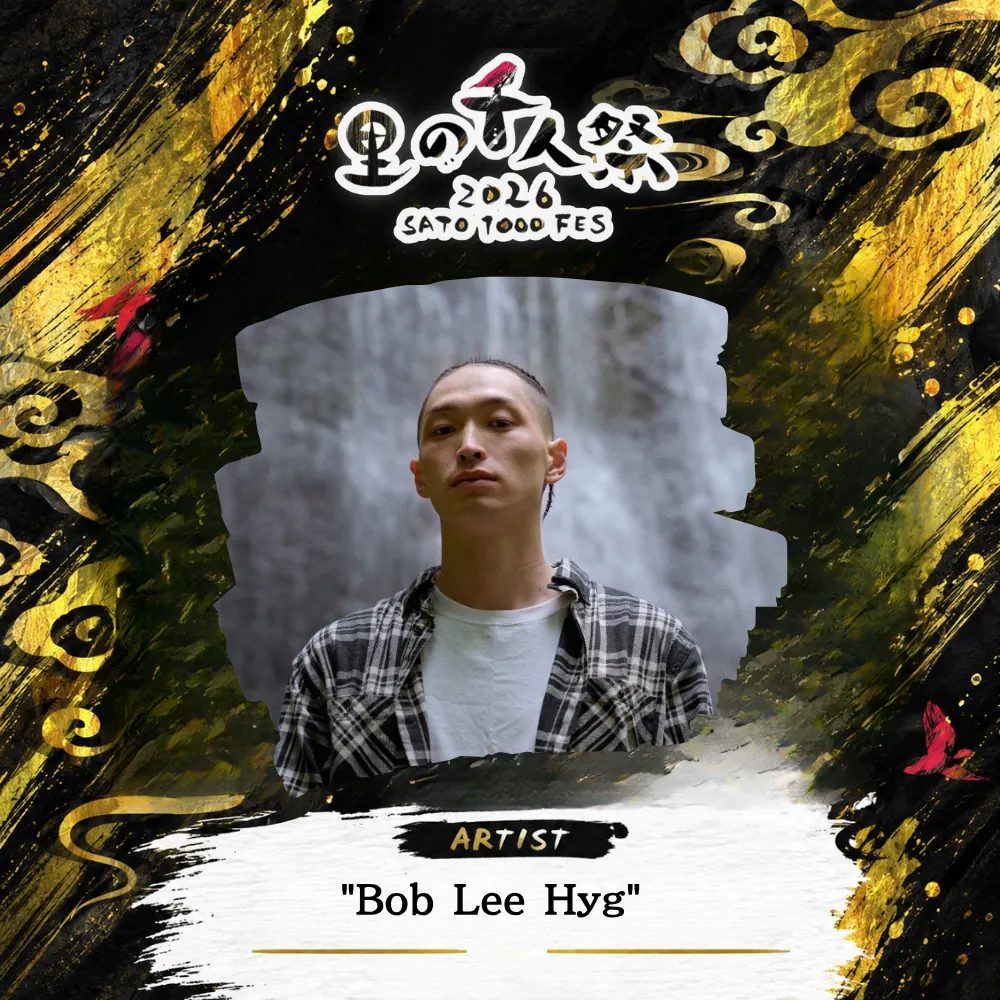 Bob Lee Hygの出演者紹介画像