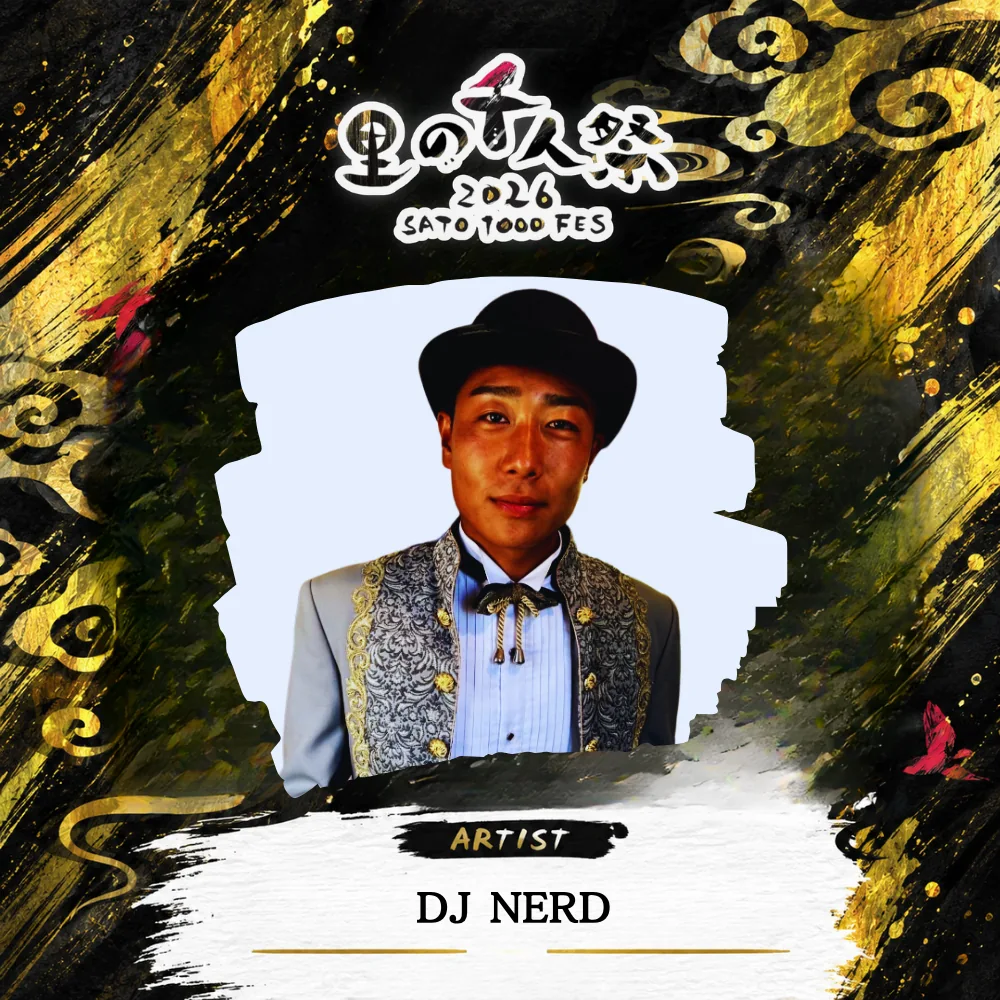 DJ NERDの出演者紹介画像